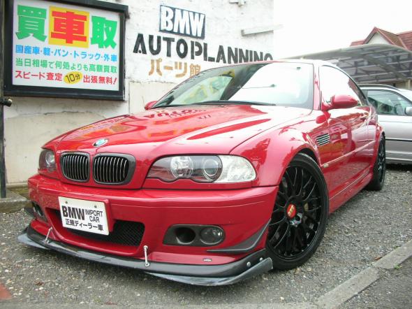 bmw m3-H14年 BMW M3 SMGⅡ