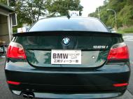 BMW　E60　Sタイプ　トランクスポイラー　純正カラードタイプ